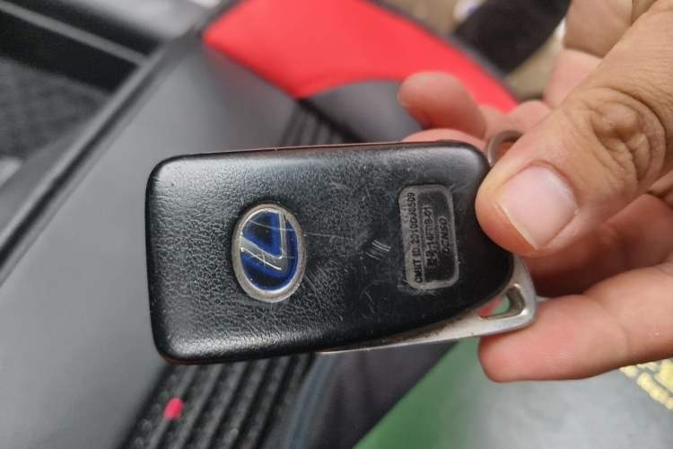 Used Lexus ES 2013 300h Elite Edition Vehicle Key