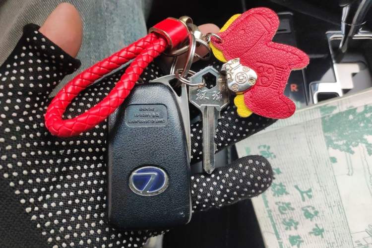 Used Lexus ES 2013 300h Elite Edition Vehicle Key