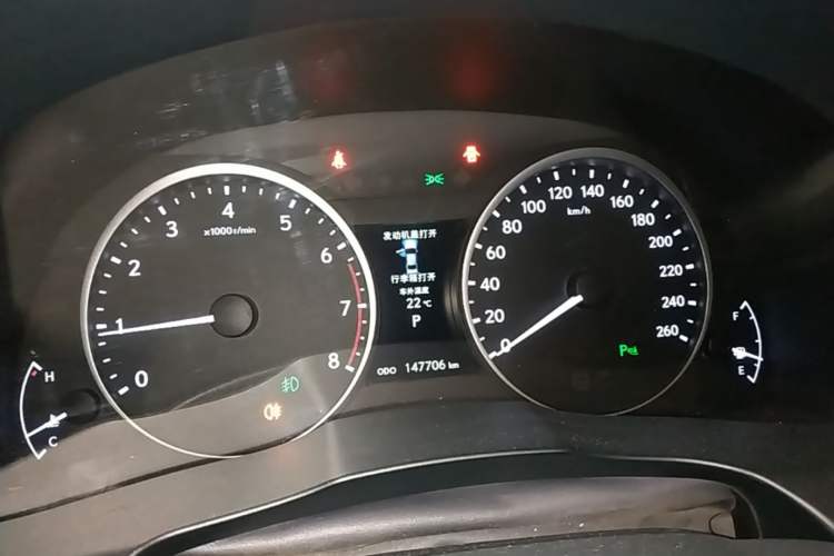 Used Lexus ES 2013 250 Elite Edition Instrument Cluster