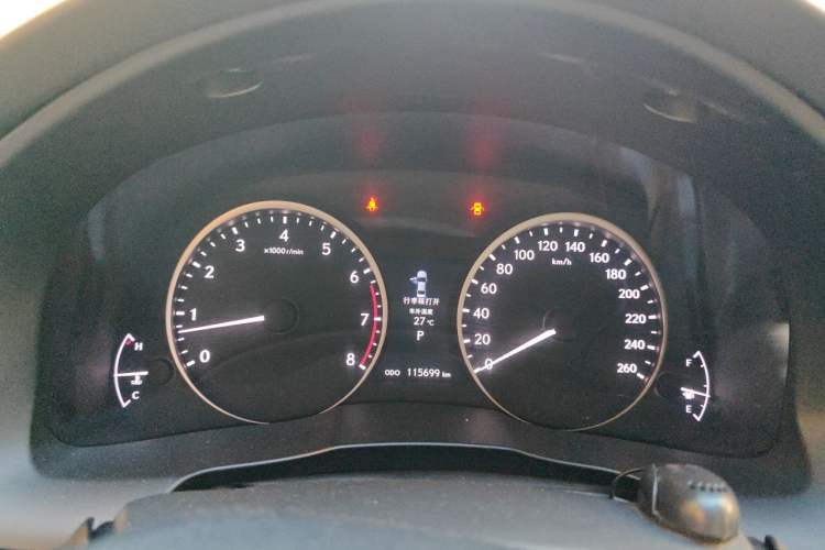 Used Lexus ES 2013 250 Elite Edition Instrument Cluster