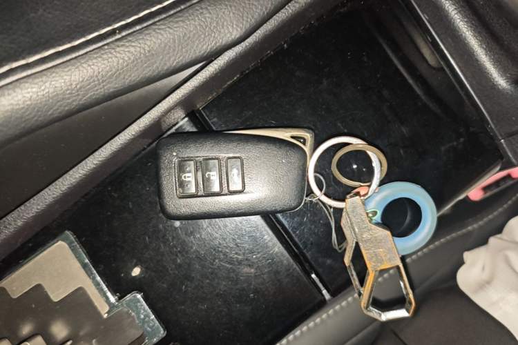 Used Lexus ES 2013 250 Elite Edition Vehicle Key
