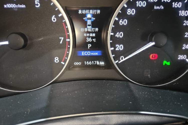 Used Lexus ES 2013 250 Elite Edition Odometer Close Up