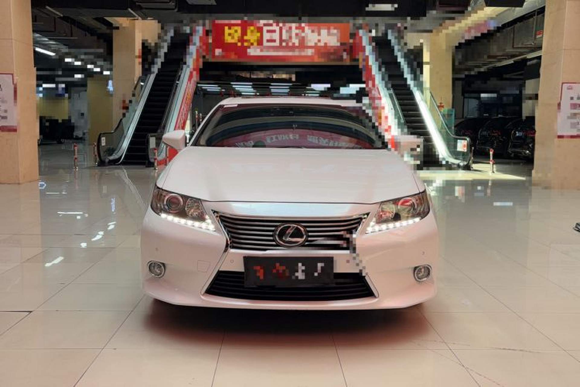 Used Lexus ES 2013 250 Elite Edition Exterior 1
