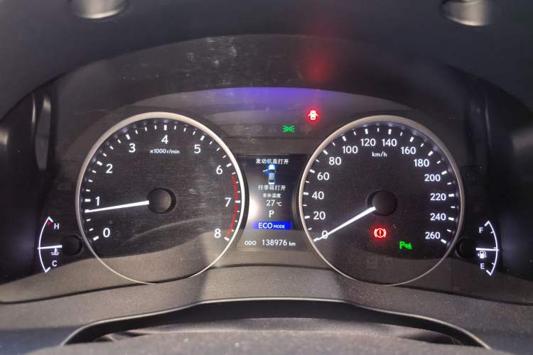 Used Lexus ES 2013 250 Elite Edition Instrument Cluster