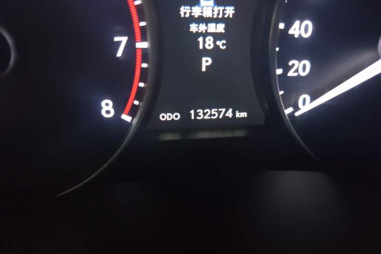 Used Lexus ES 2013 250 Elite Edition Odometer Close Up