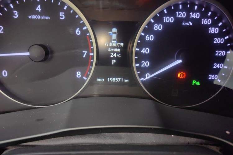 Used Lexus ES 2013 250 Elite Edition Odometer Close Up