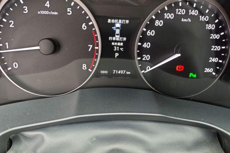Used Lexus ES 2013 250 Elite Edition Odometer Close Up
