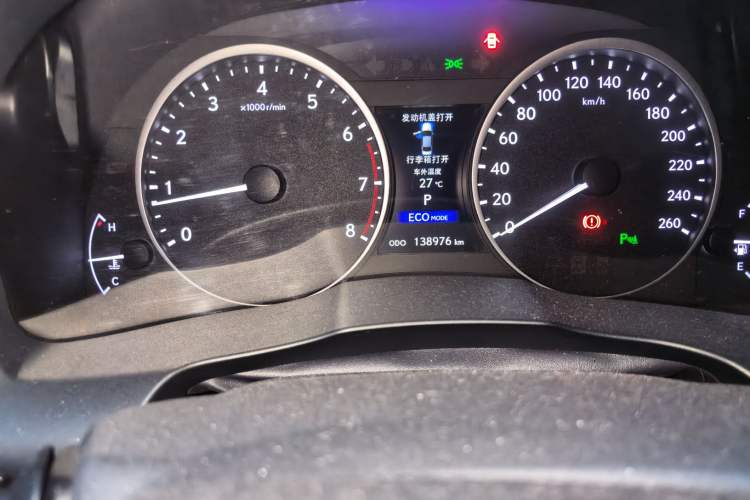 Used Lexus ES 2013 250 Elite Edition Odometer Close Up