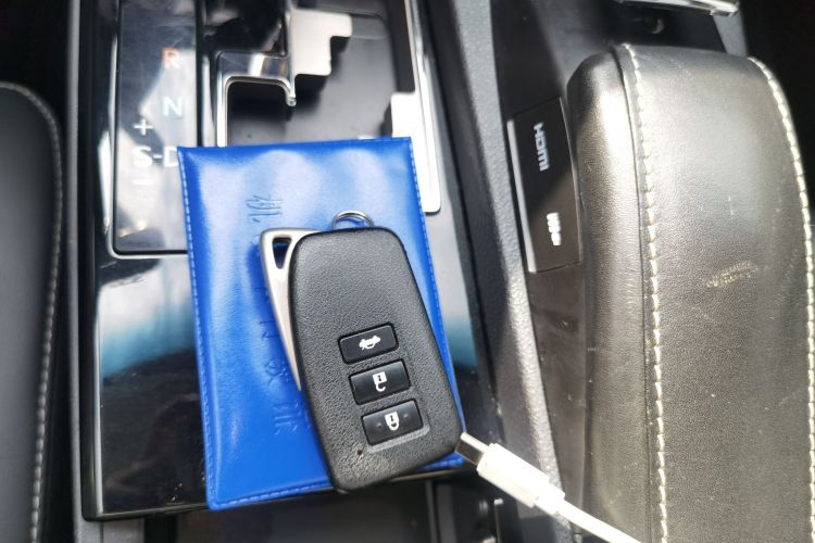 Used Lexus ES 2013 300h Elite Edition Vehicle Key