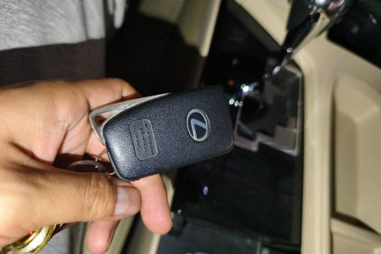 Used Lexus ES 2013 250 Elite Edition Vehicle Key