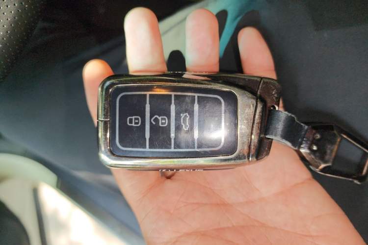 Used Lexus ES 2013 300h Elite Edition Vehicle Key