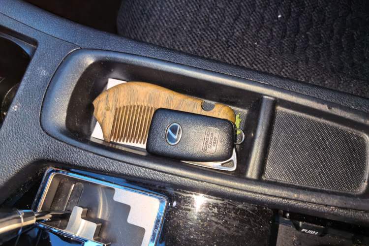 Used Lexus ES 2013 250 Elite Edition Vehicle Key