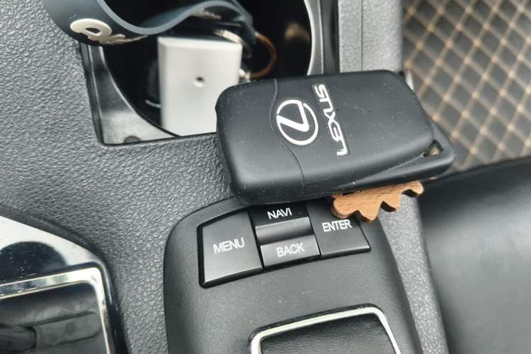 Used Lexus ES 2013 250 Elite Edition Vehicle Key