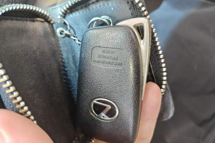 Used Lexus ES 2013 250 Elite Edition Vehicle Key