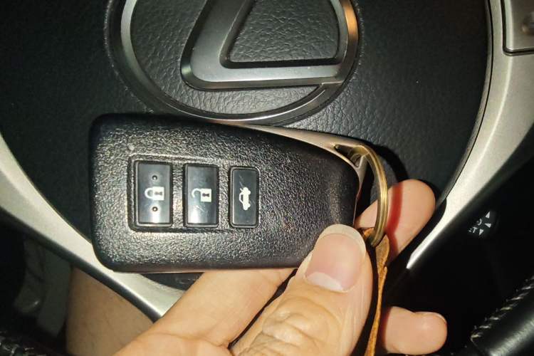 Used Lexus ES 2013 250 Elite Edition Vehicle Key