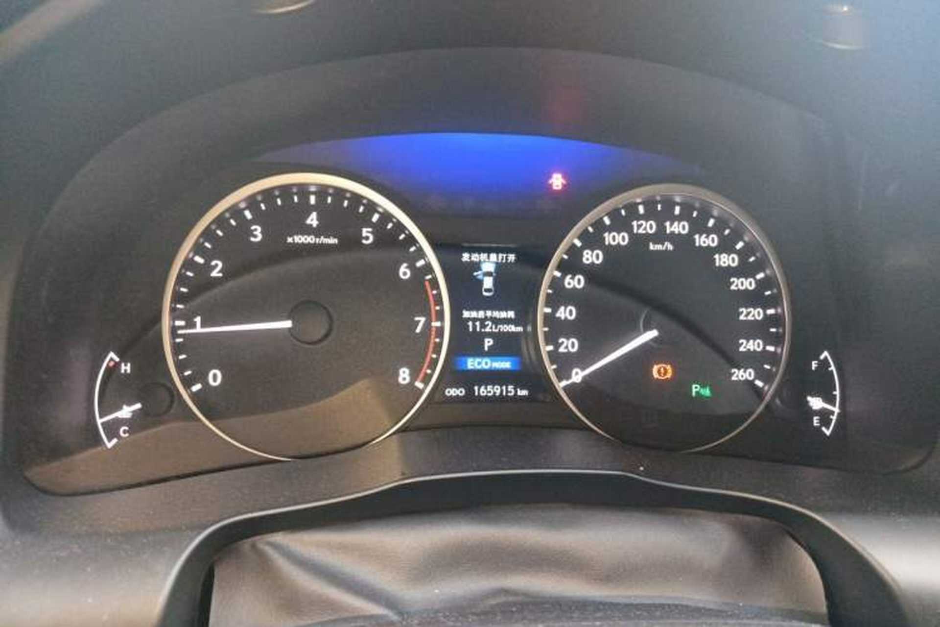 Used Lexus ES 2013 250 Elite Edition Instrument Cluster