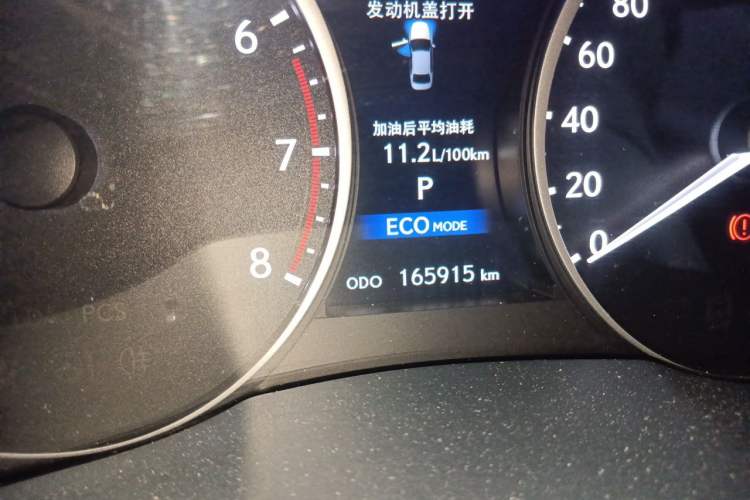 Used Lexus ES 2013 250 Elite Edition Odometer Close Up