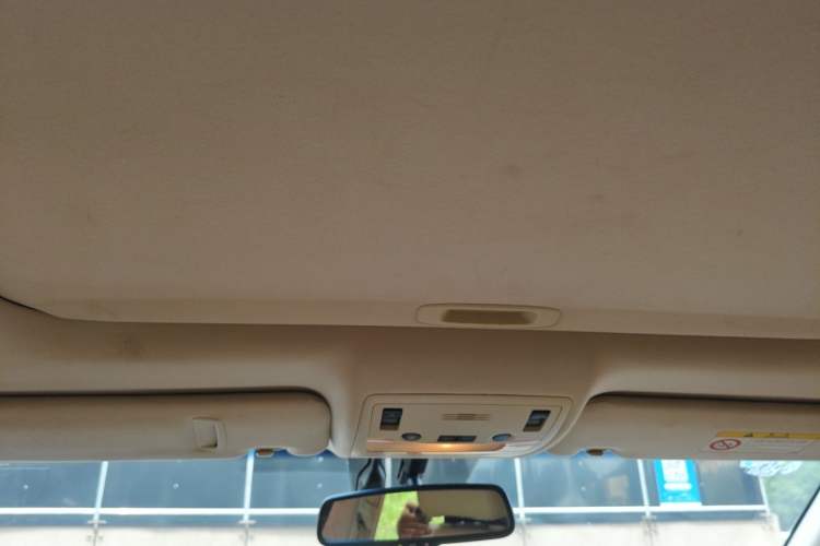 Used Lexus ES 2014 300h Elite Edition Headliner