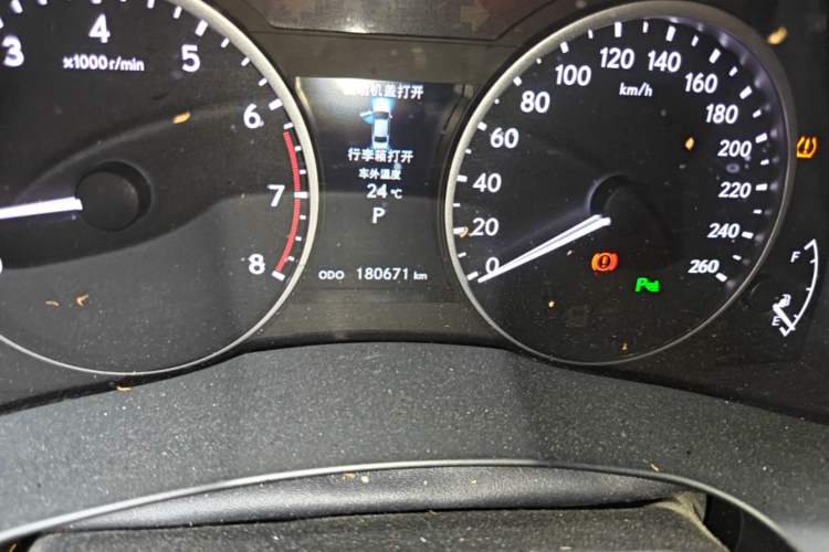 Used Lexus ES 2014 250 Elite Edition Odometer Close Up