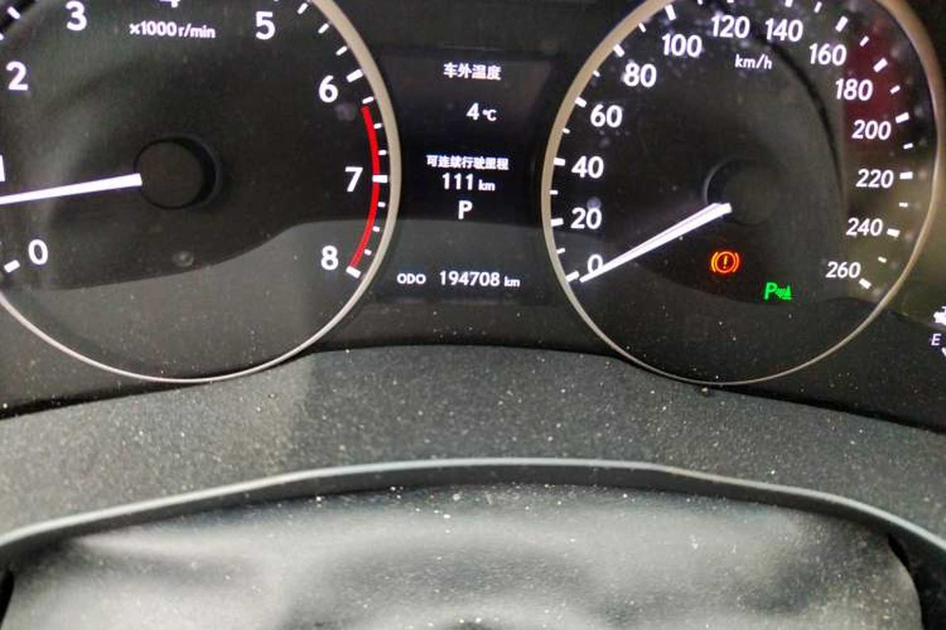 Used Lexus ES 2014 250 Elite Edition Odometer Close Up