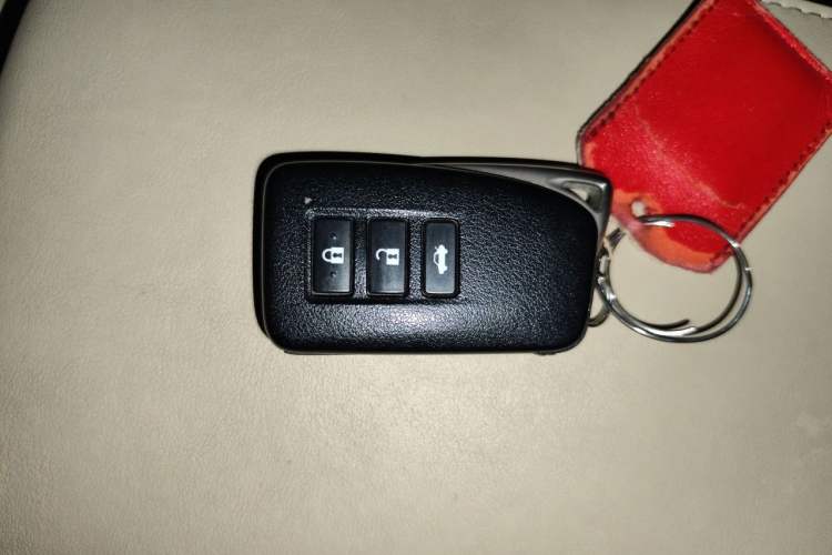 Used Lexus ES 2014 300h Elite Edition Vehicle Key