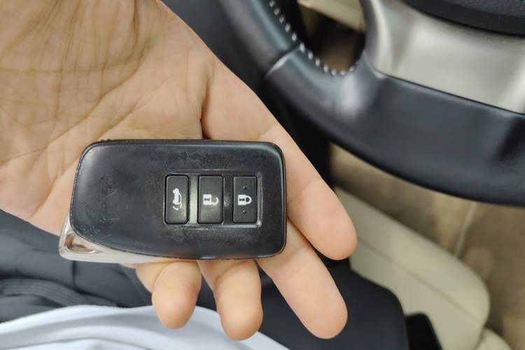 Used Lexus ES 2014 300h Elite Edition Vehicle Key