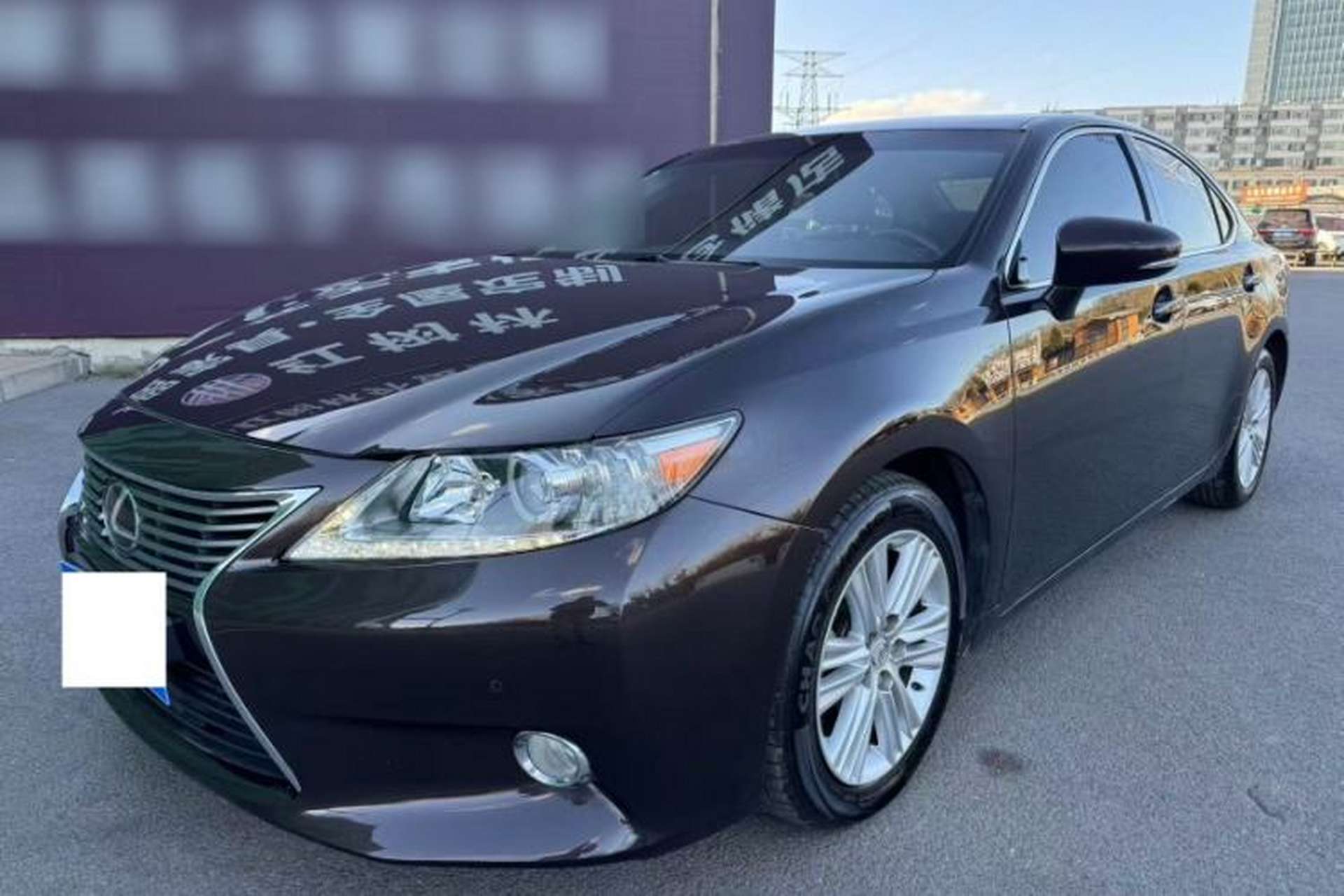 Used Lexus ES 2014 250 Elite Edition Exterior 2