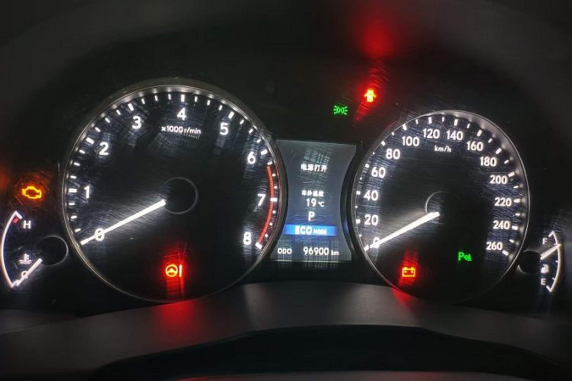 Used Lexus ES 2014 250 Elite Edition Odometer Close Up
