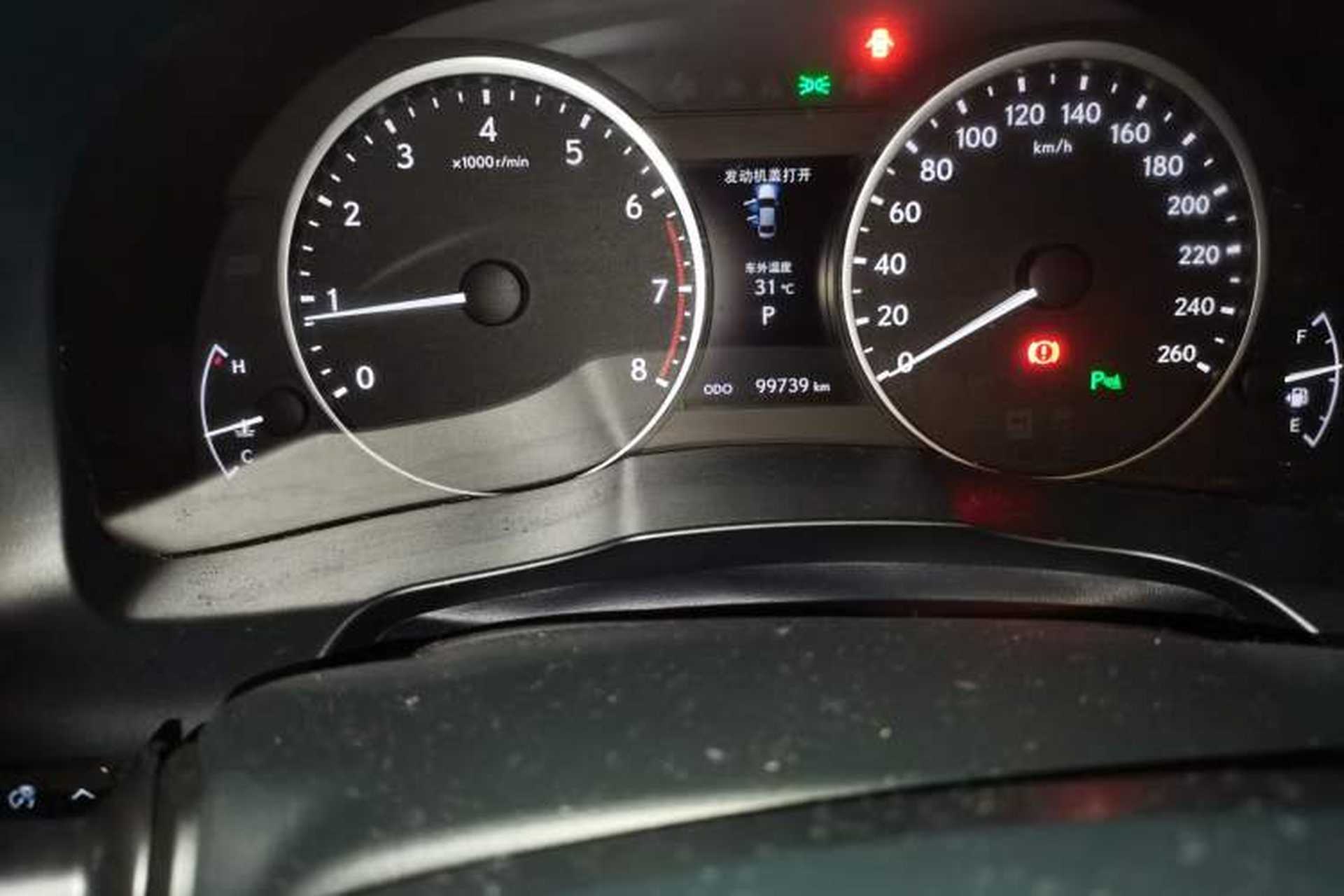 Used Lexus ES 2014 250 Elite Edition Odometer Close Up