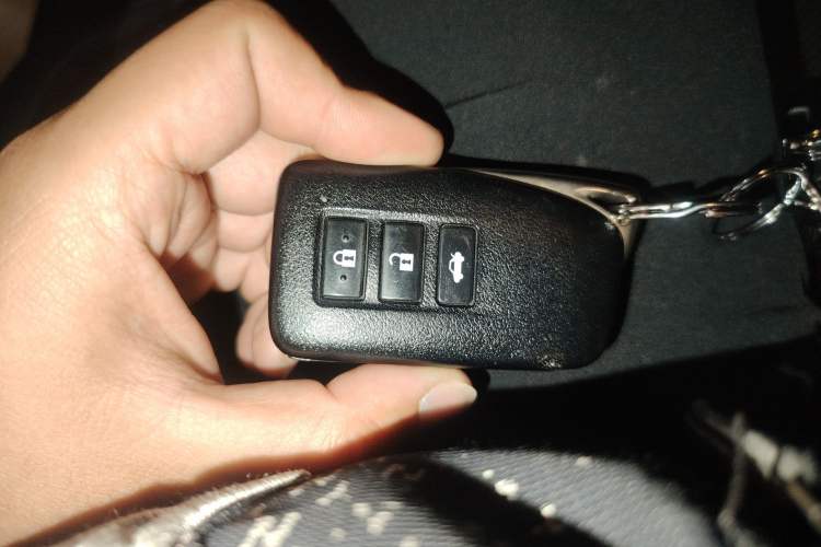 Used Lexus ES 2014 250 Elite Edition Vehicle Key