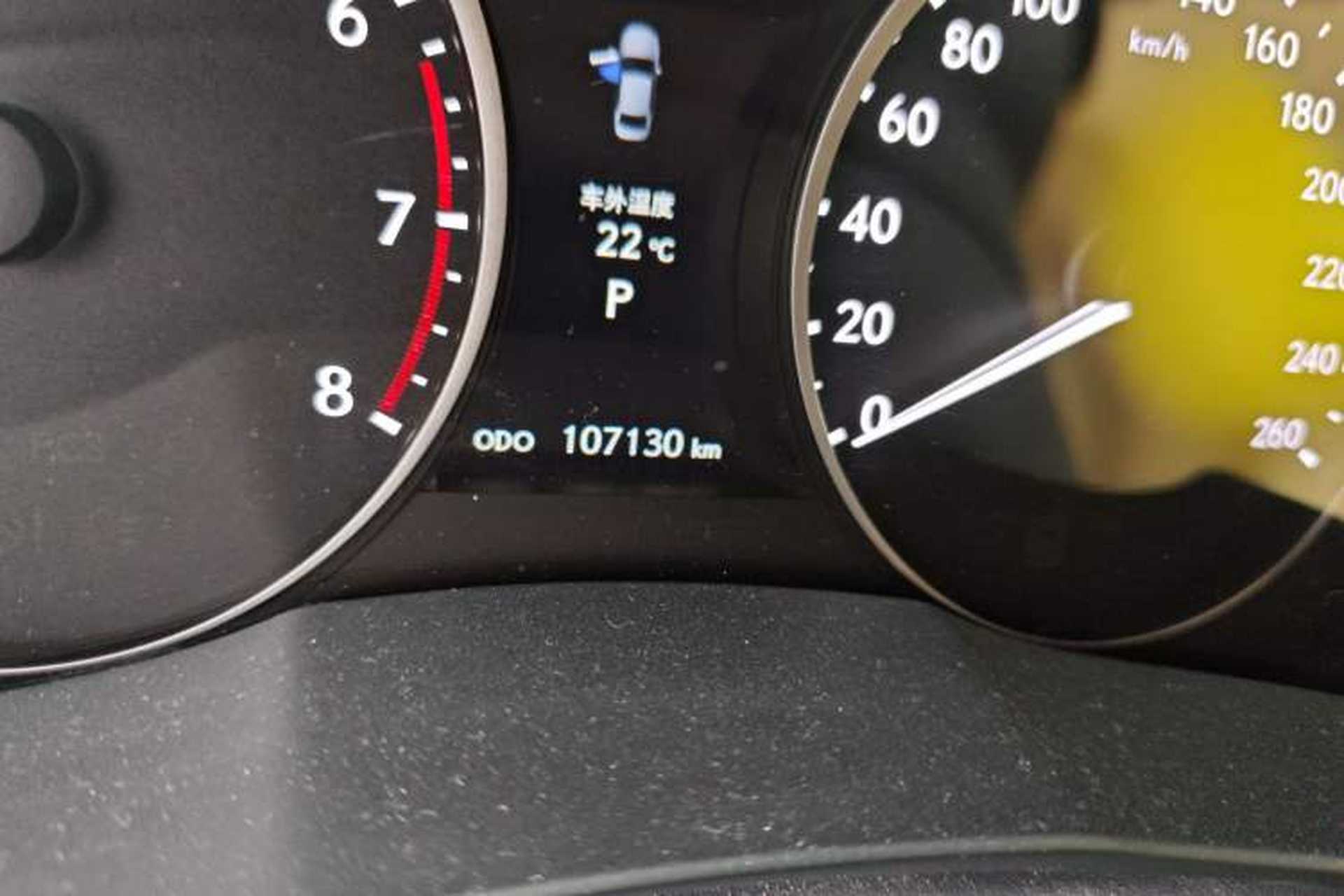 Used Lexus ES 2014 250 Elite Edition Odometer Close Up
