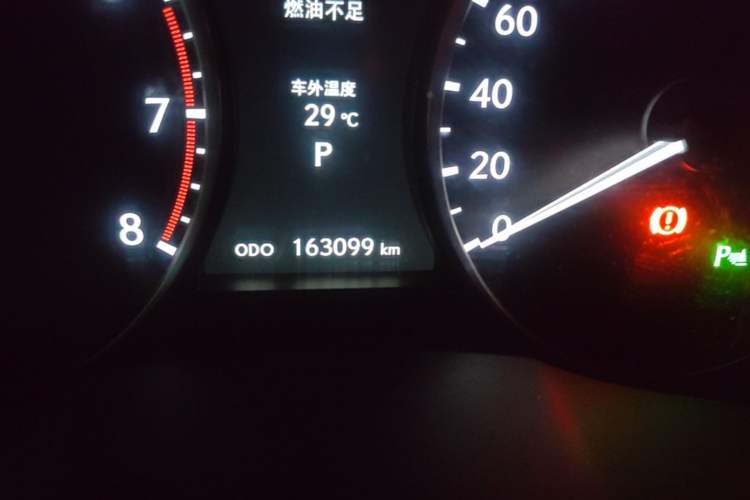 Used Lexus ES 2014 250 Elite Edition Odometer Close Up