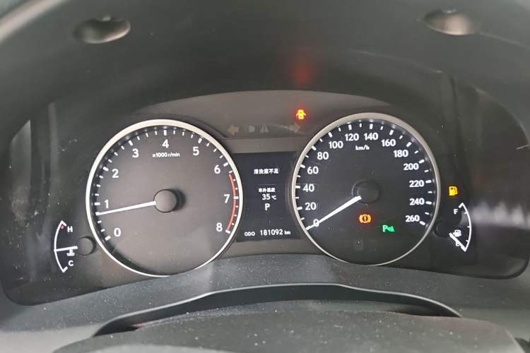 Used Lexus ES 2014 250 Elite Edition Instrument Cluster
