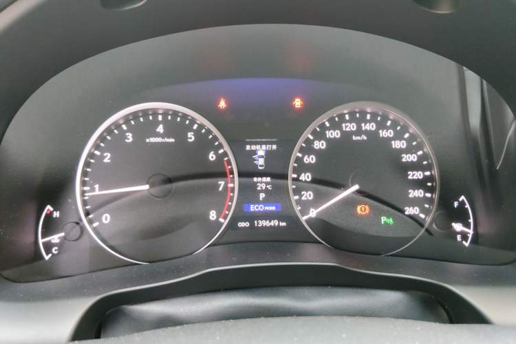 Used Lexus ES 2014 250 Elite Edition Instrument Cluster