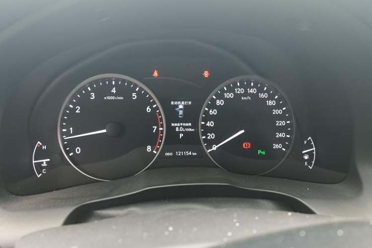 Used Lexus ES 2014 250 Elite Edition Instrument Cluster