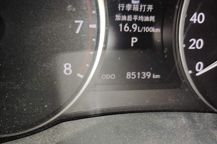 Used Lexus ES 2014 250 Elite Edition Odometer Close Up