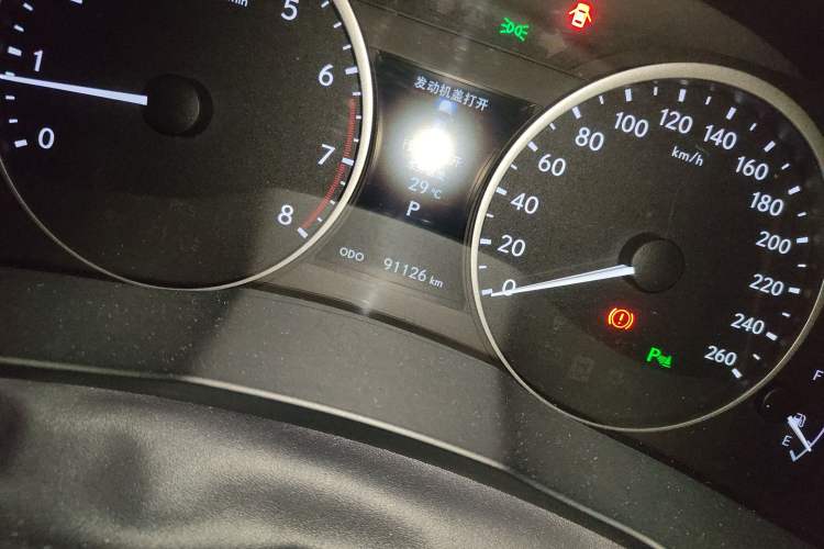 Used Lexus ES 2014 250 Elite Edition Odometer Close Up