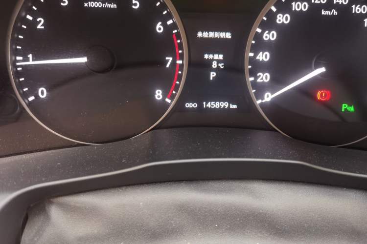 Used Lexus ES 2014 250 Elite Edition Odometer Close Up
