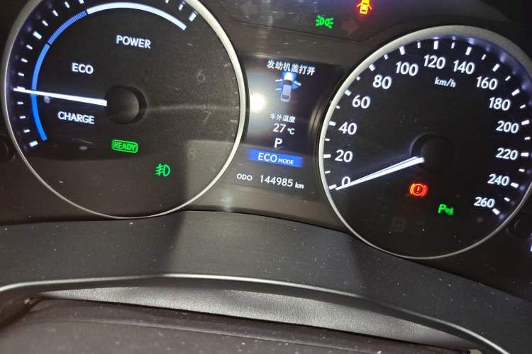 Used Lexus ES 2014 300h Elite Edition Odometer Close Up