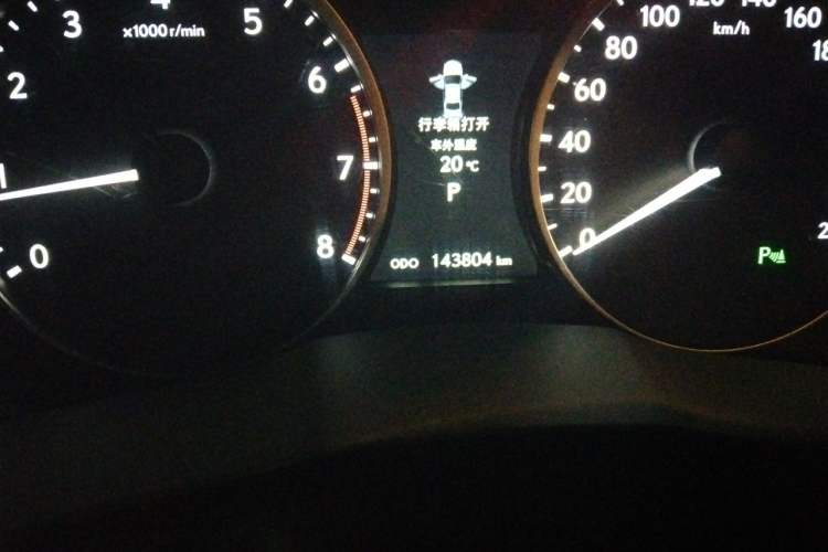 Used Lexus ES 2014 250 Elite Edition Odometer Close Up