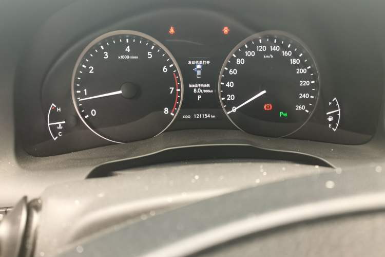 Used Lexus ES 2014 250 Elite Edition Odometer Close Up