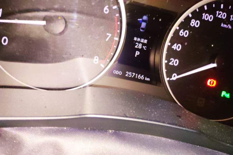 Used Lexus ES 2014 250 Elite Edition Odometer Close Up