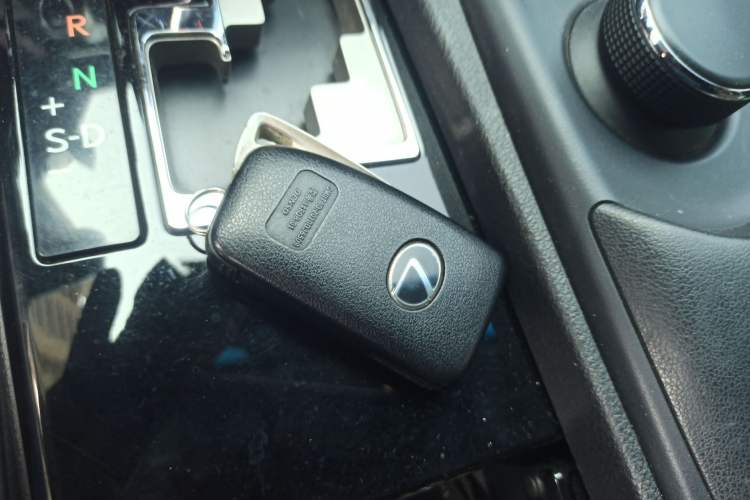 Used Lexus ES 2014 250 Comfort Edition Vehicle Key