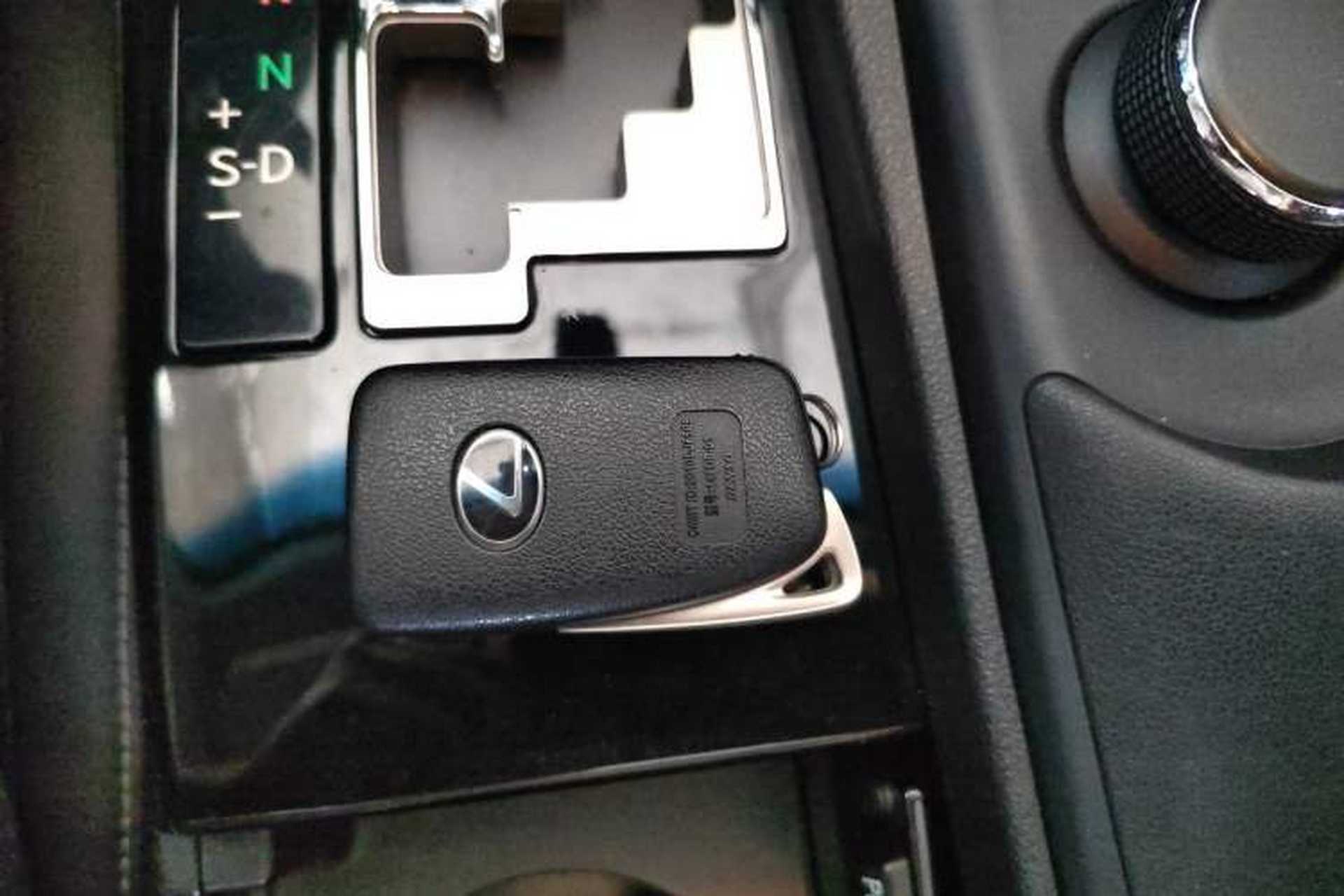 Used Lexus ES 2014 250 Elite Edition Vehicle Key