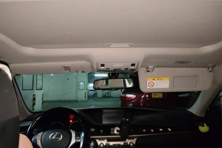 Used Lexus ES 2014 250 Elite Edition Headliner