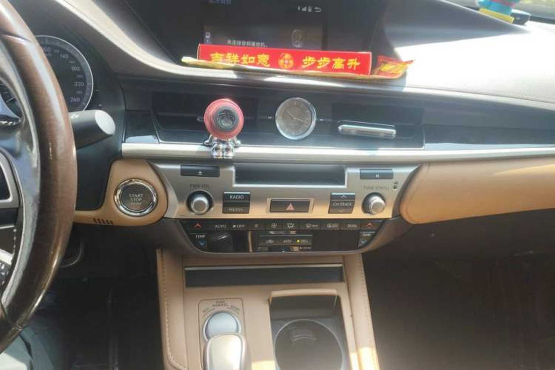 Used Lexus ES 2015 200 Elite Edition Audio And AC Panel