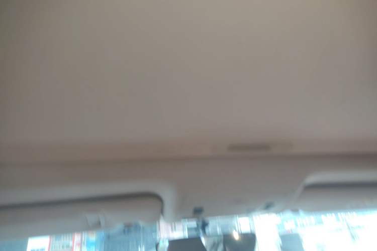 Used Lexus ES 2015 200 Elite Edition Headliner