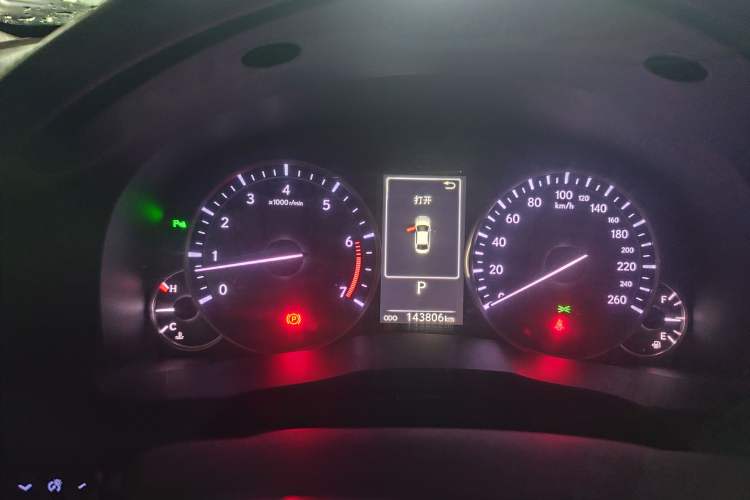 Used Lexus ES 2015 250 Elegant Edition Instrument Cluster
