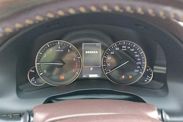 Used Lexus ES 2015 250 Elegant Edition Instrument Cluster