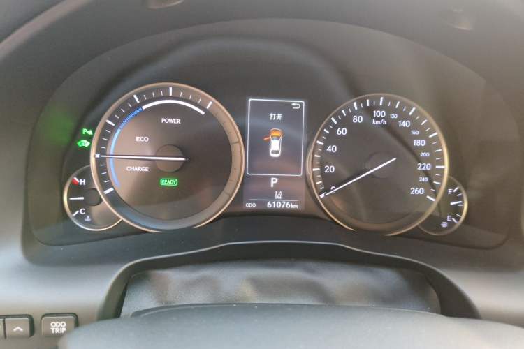Used Lexus ES 2015 300h Comfort Edition Instrument Cluster